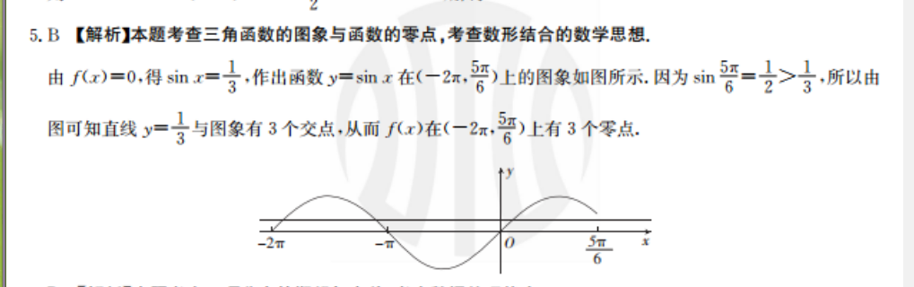 image.png@!test