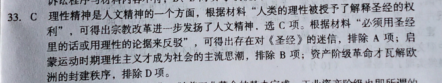 image.png@!test
