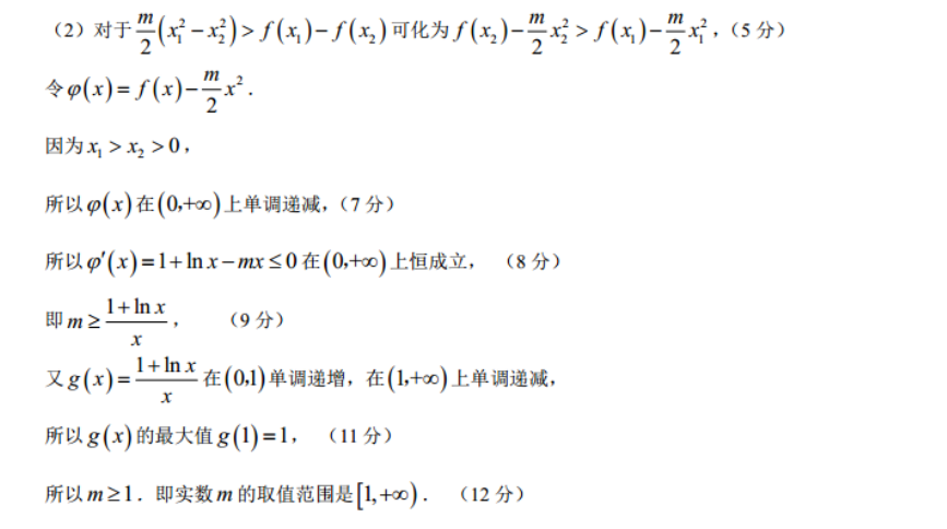 image.png@!test