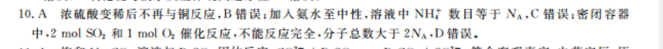 image.png@!test
