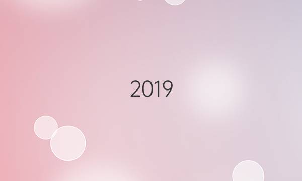 2019_2022学年高一外研英语周报第58期答案