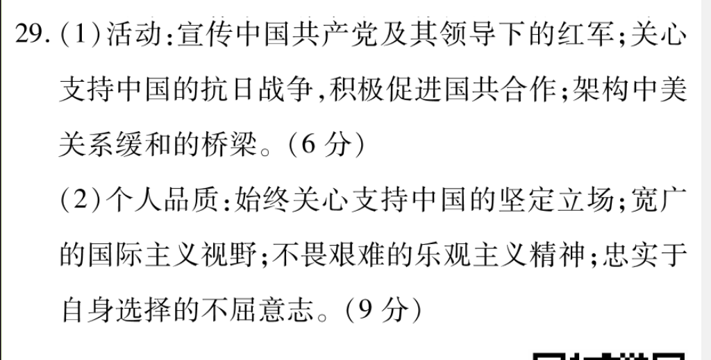 image.png@!test