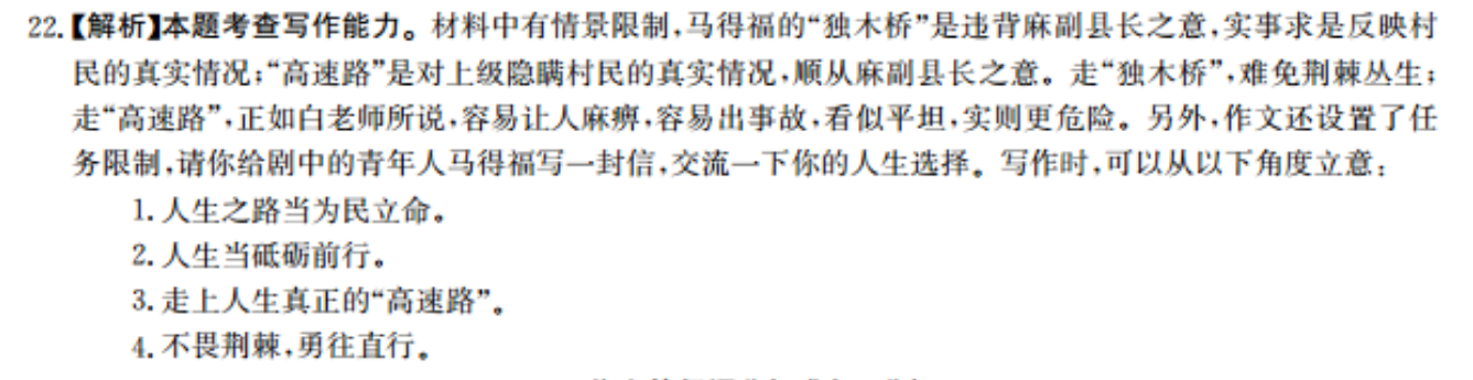 image.png@!test