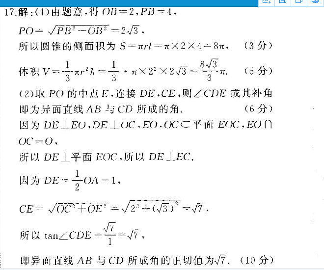 image.png@!test