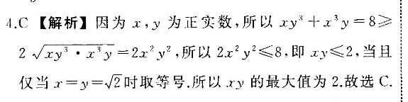 image.png@!test