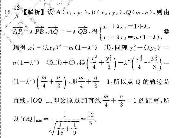 image.png@!test