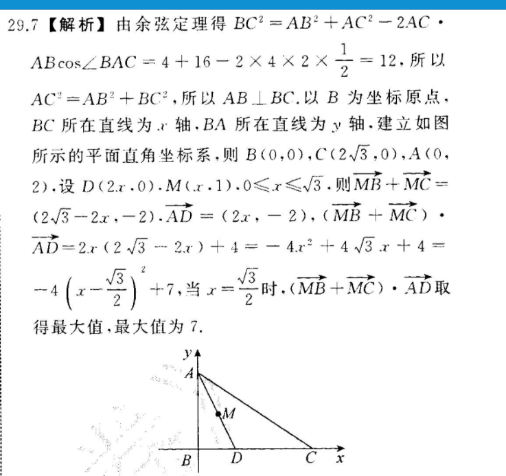 image.png@!test