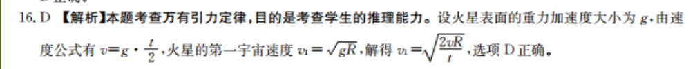 image.png@!test