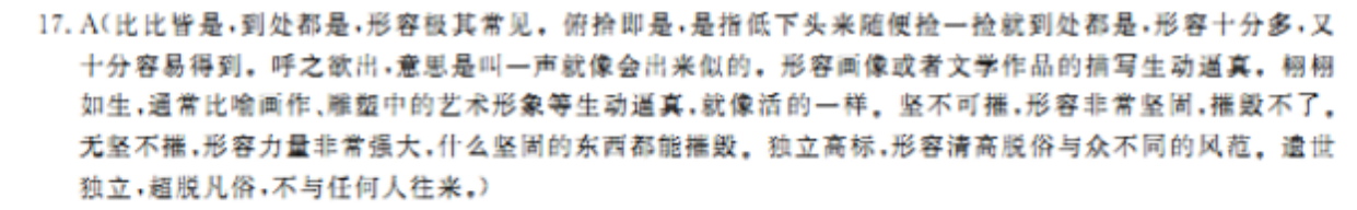 image.png@!test