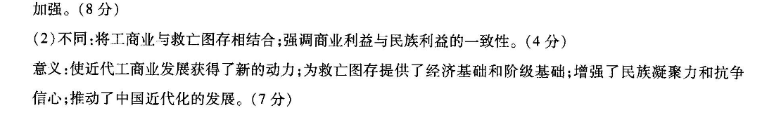 image.png@!test