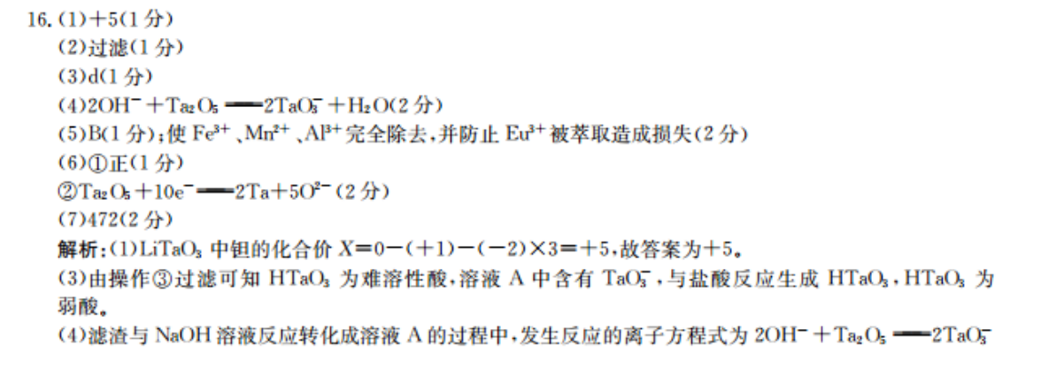 image.png@!test