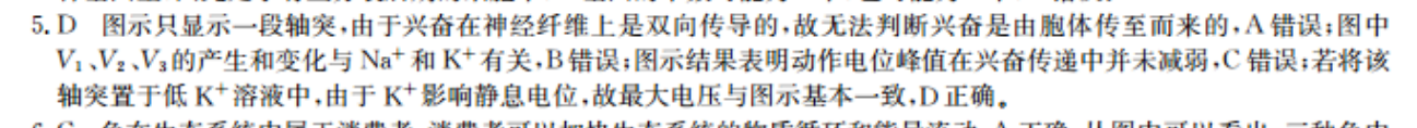 image.png@!test