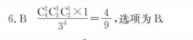 image.png@!test