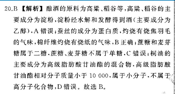 image.png@!test