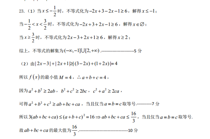image.png@!test