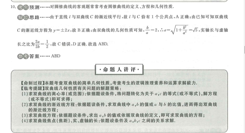 image.png@!test