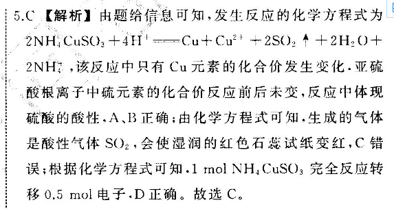 image.png@!test