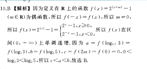 image.png@!test