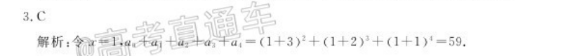 image.png@!test