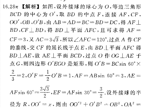 image.png@!test