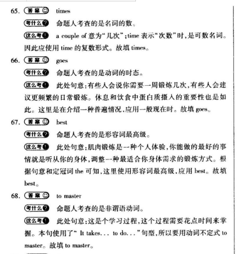 image.png@!test