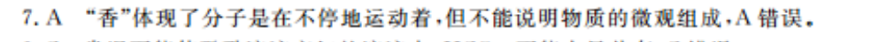 image.png@!test