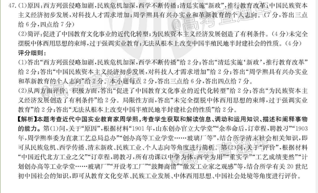 image.png@!test