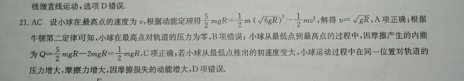 image.png@!test