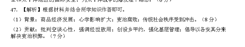 image.png@!test