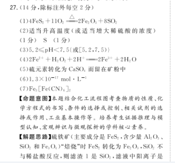 image.png@!test