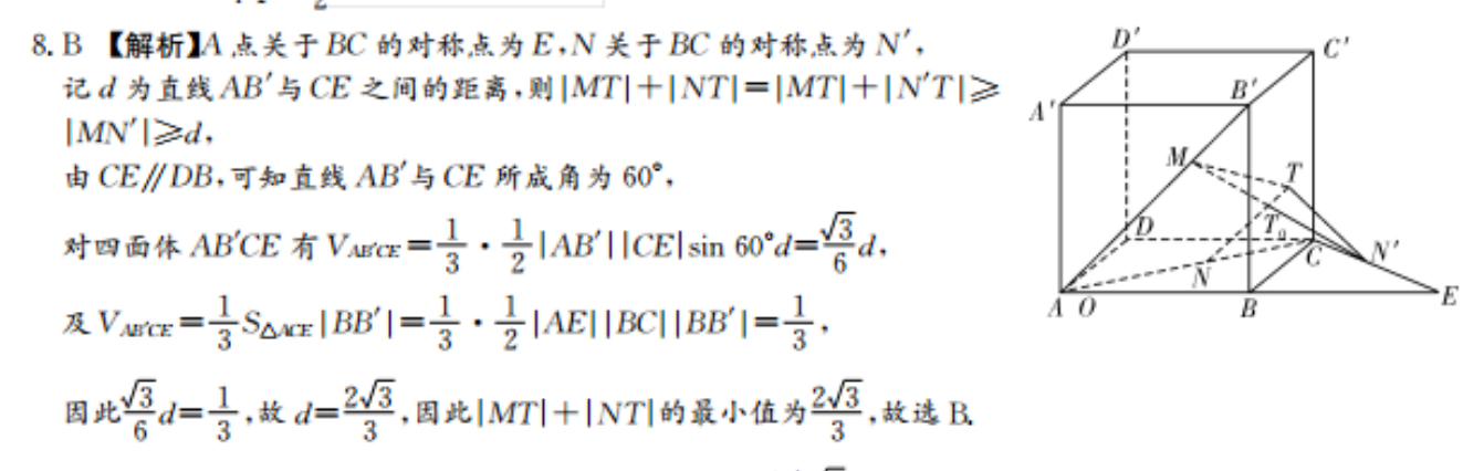 image.png@!test