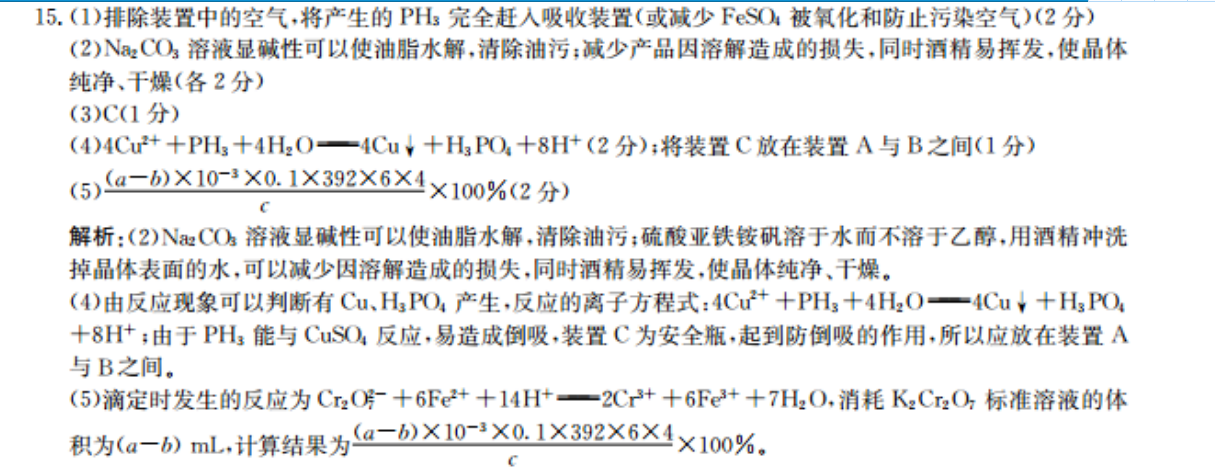 image.png@!test