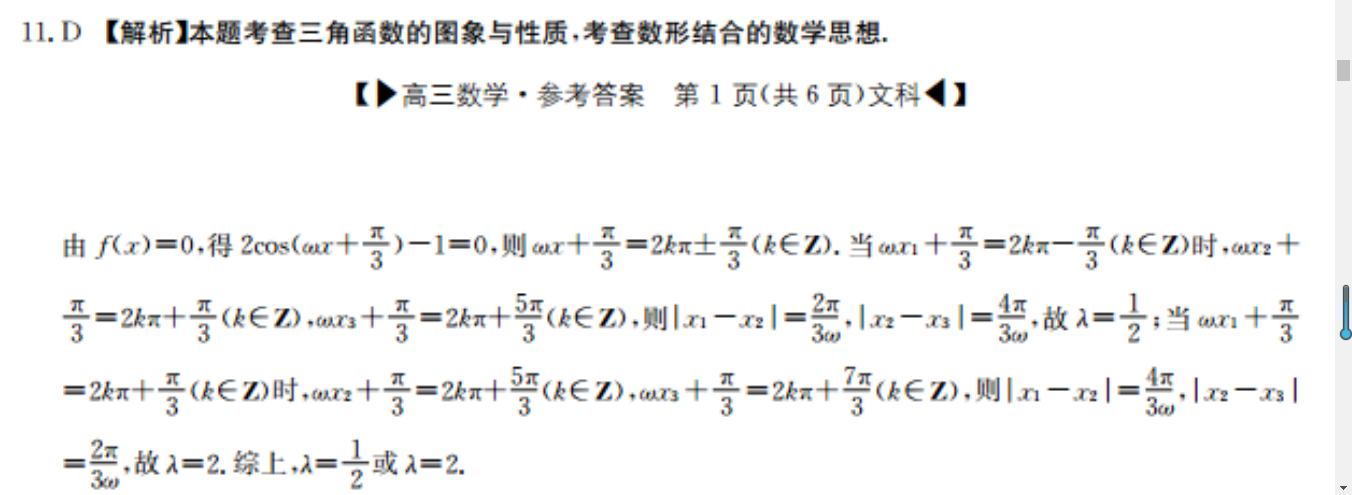image.png@!test