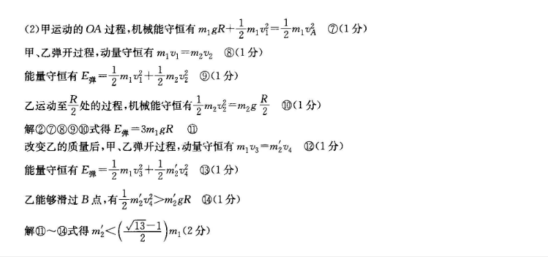 image.png@!test