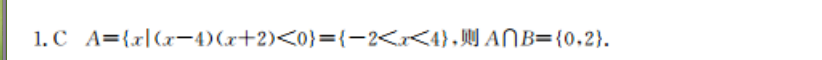 image.png@!test