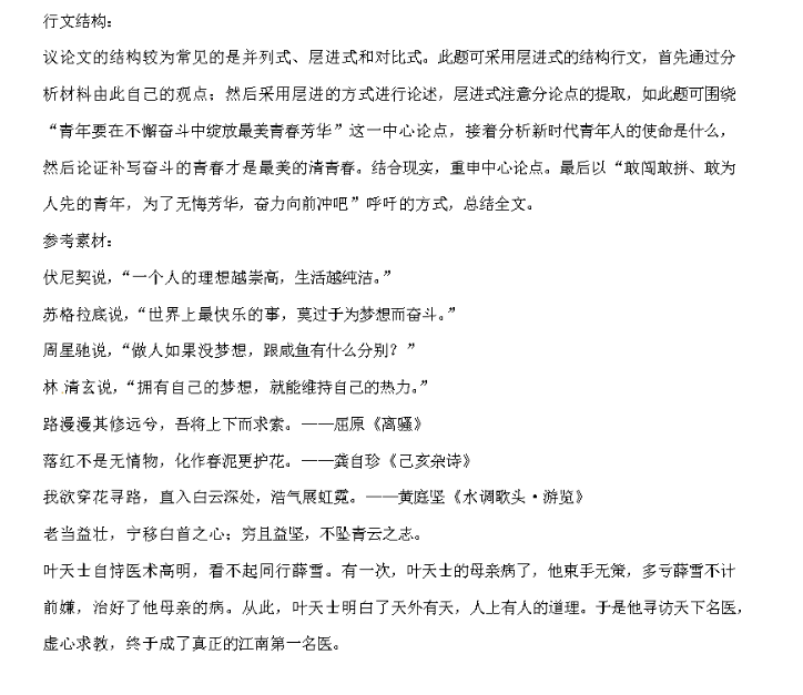 image.png@!test