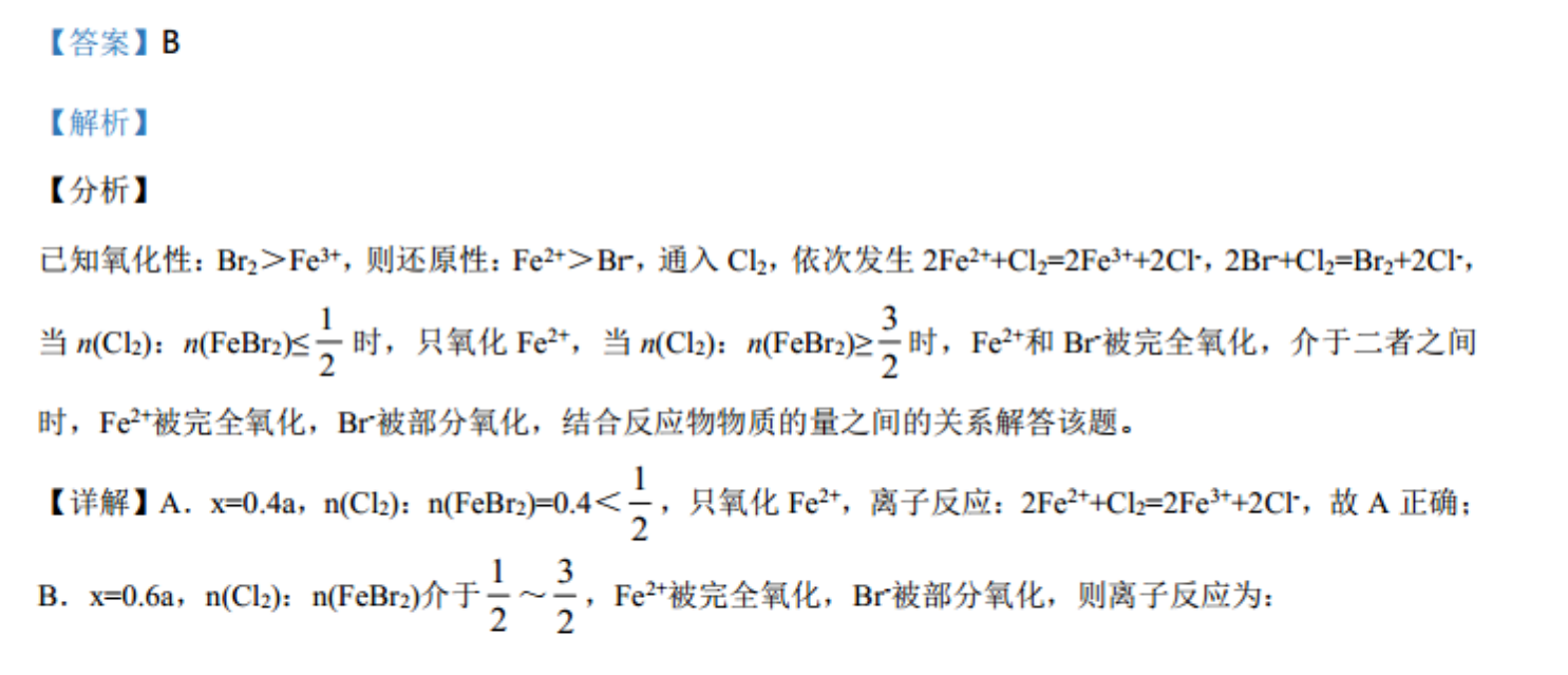 image.png@!test