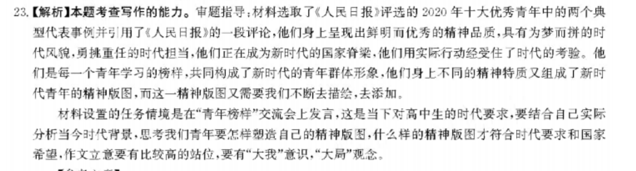 image.png@!test