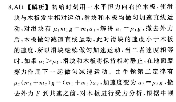 image.png@!test