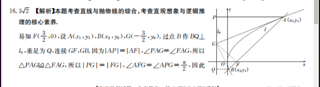 image.png@!test