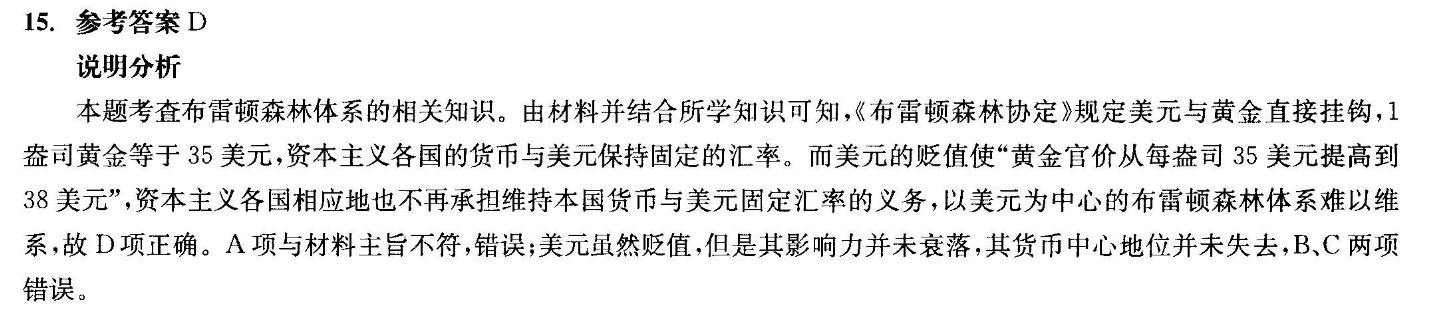 image.png@!test