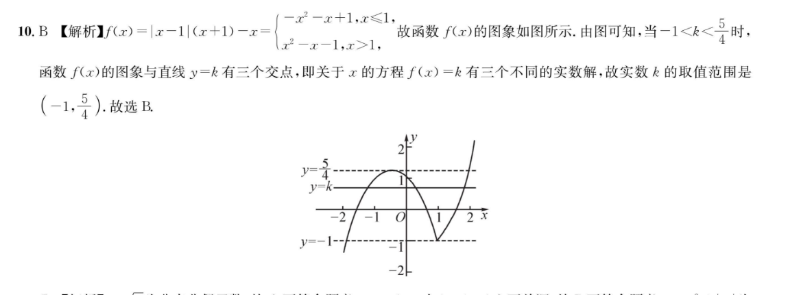 image.png@!test