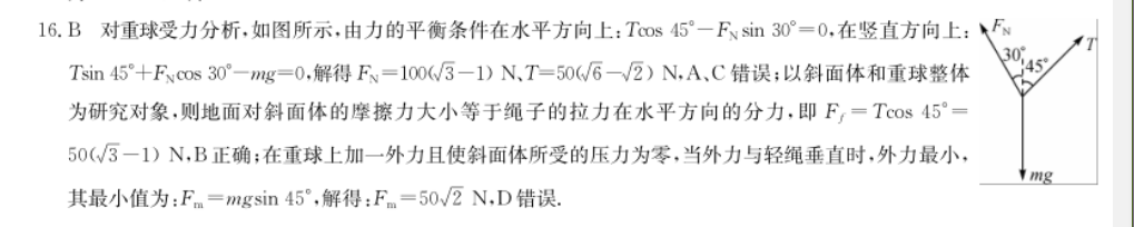 image.png@!test
