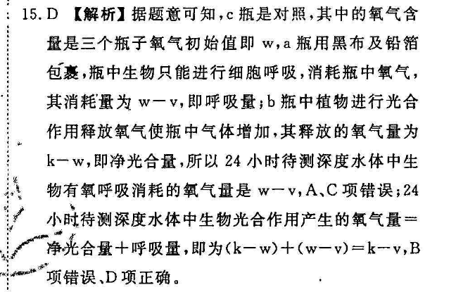 image.png@!test