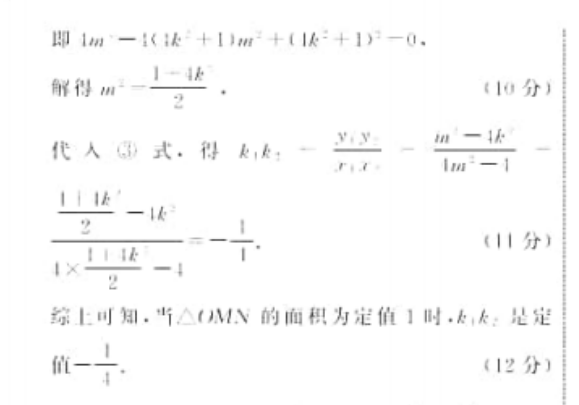 image.png@!test