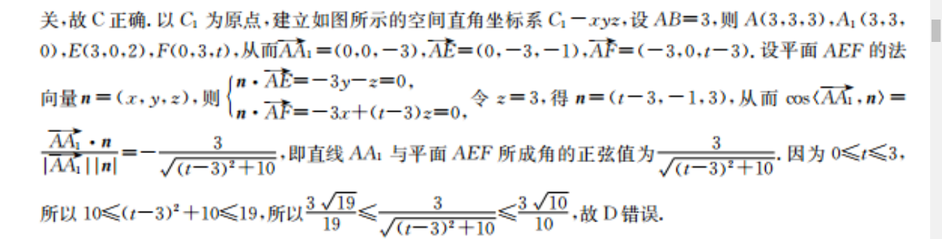 image.png@!test