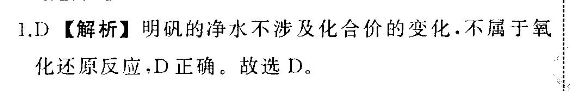 image.png@!test