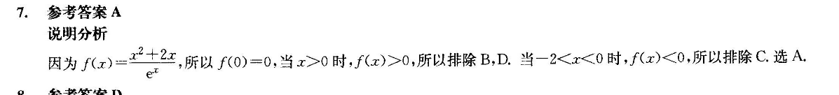 image.png@!test