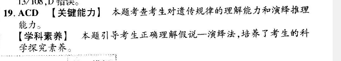 image.png@!test