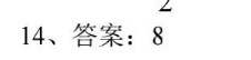 image.png@!test